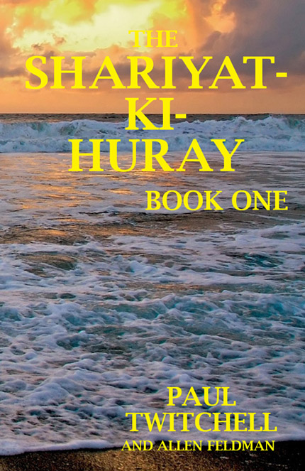 SHARIYAT-KI-HURAY Book One cover s